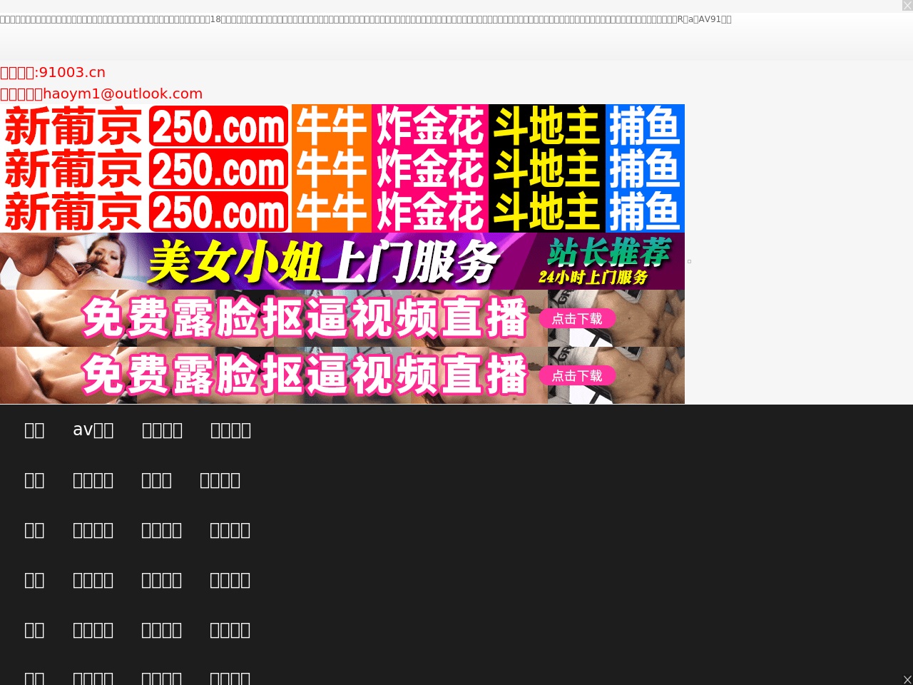 alt-text