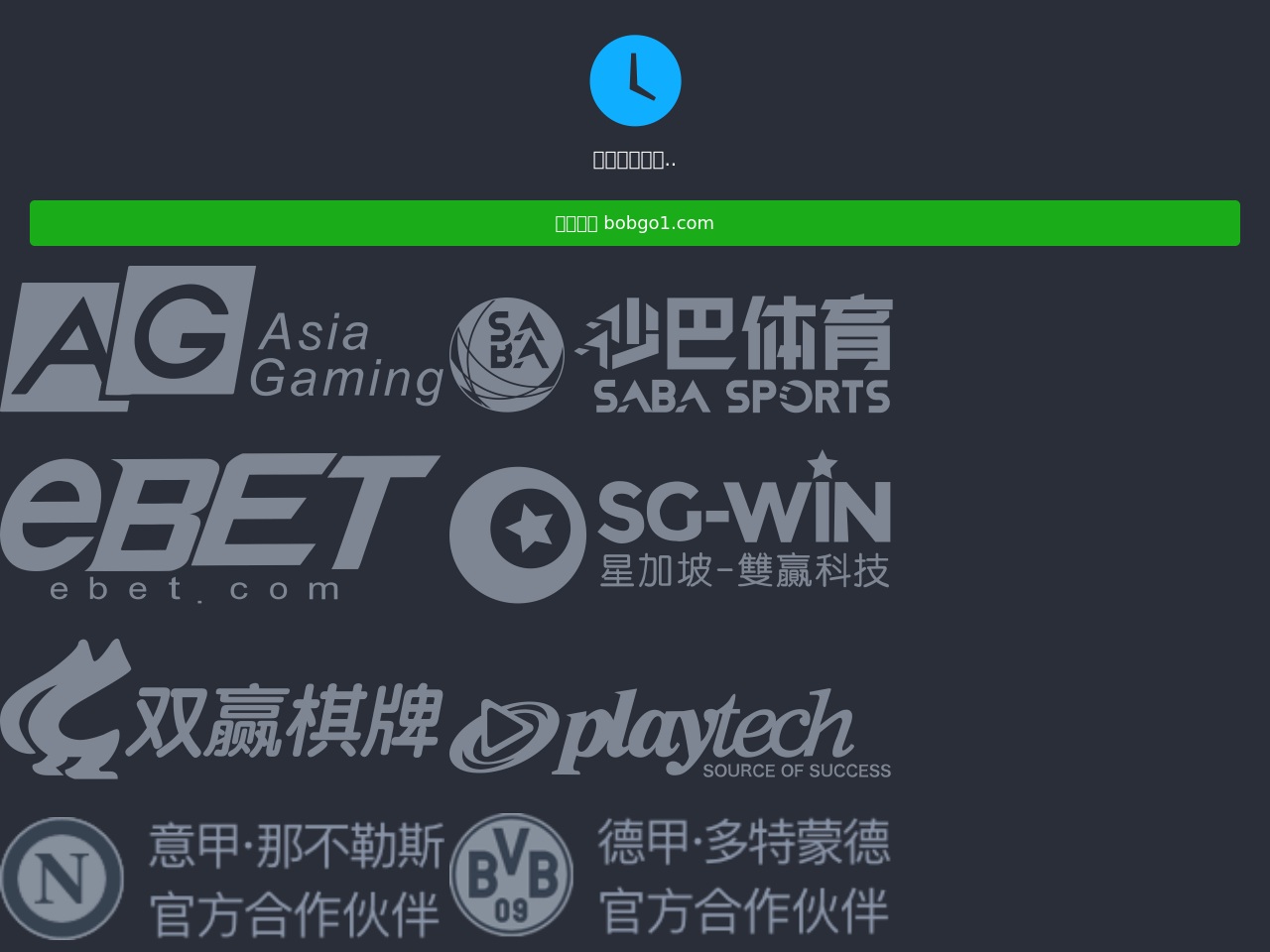alt-text