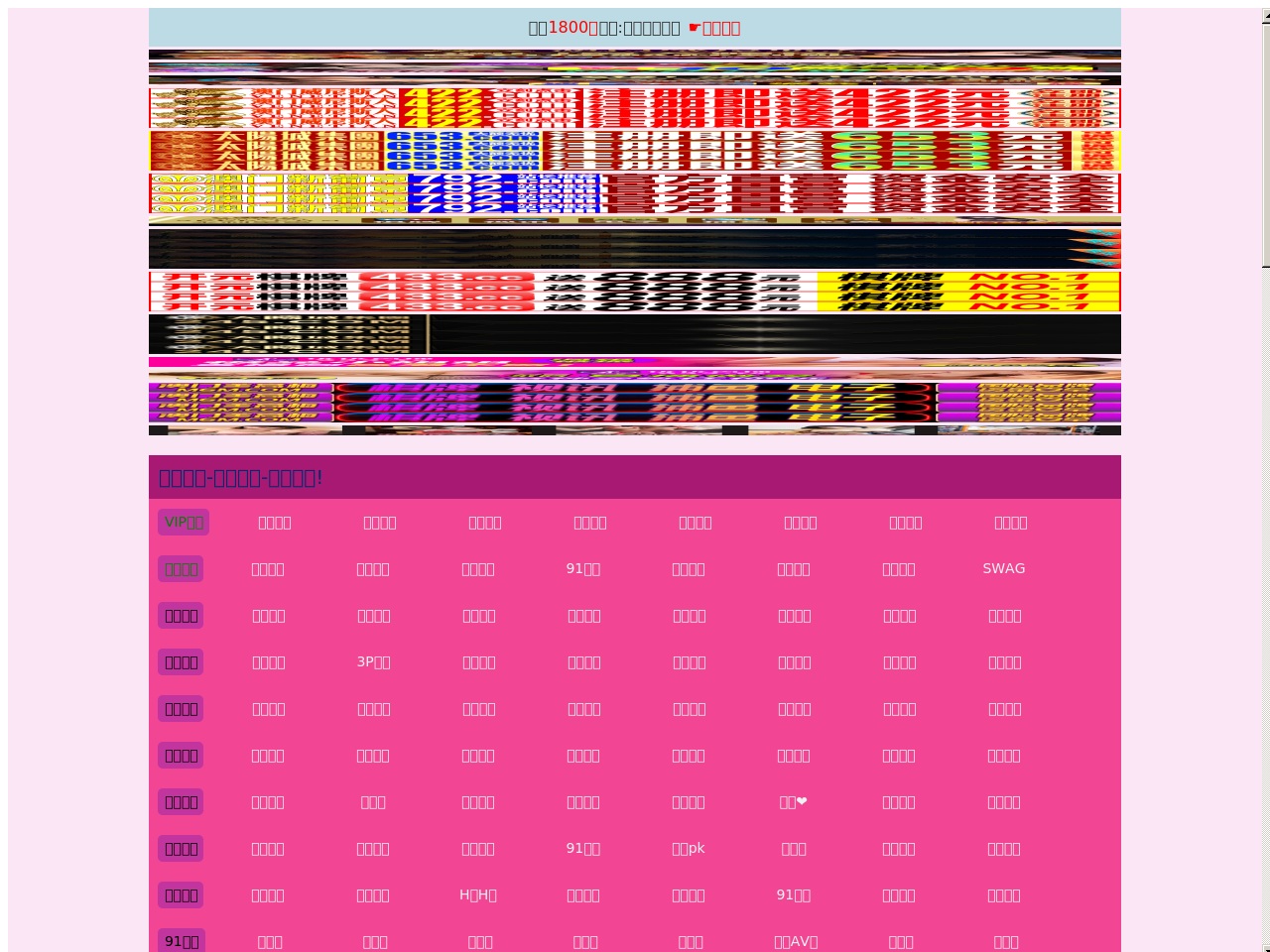 alt-text