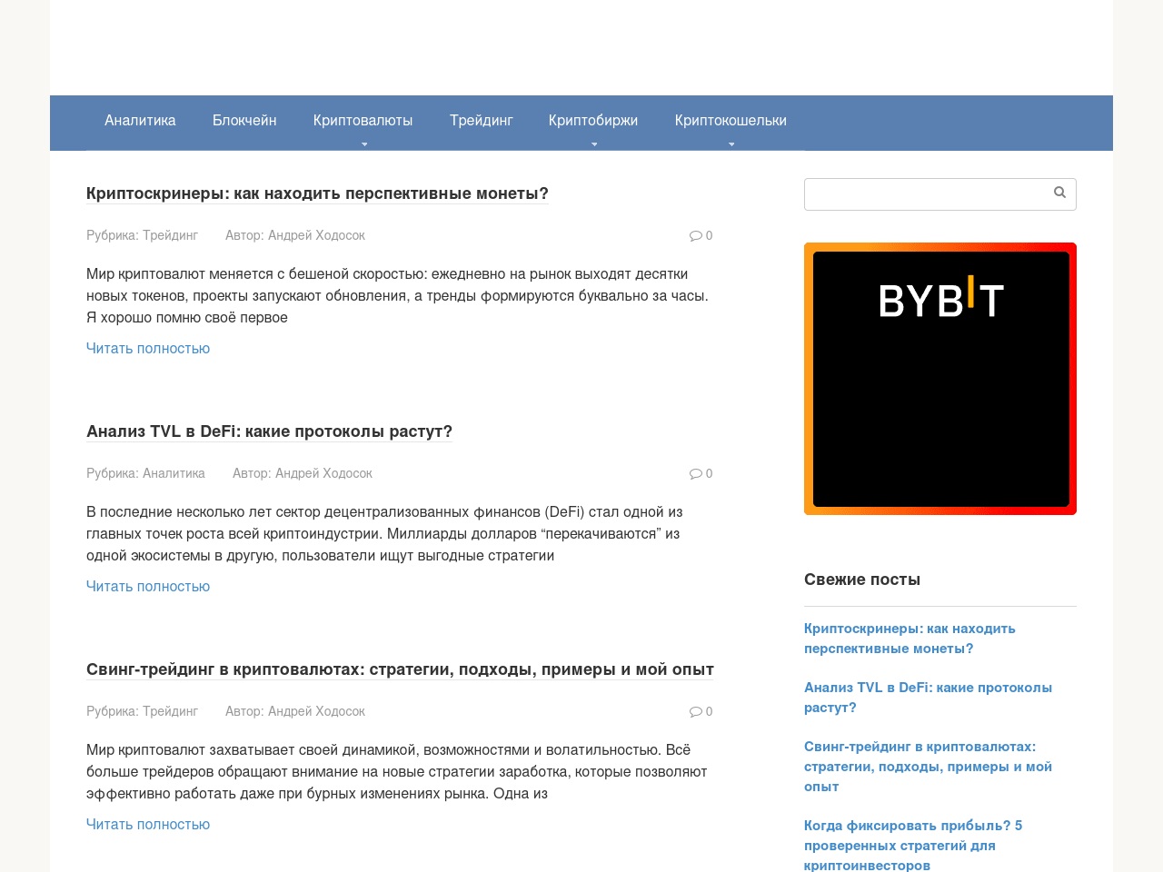 alt-text