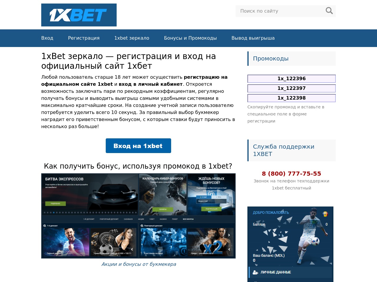 alt-text