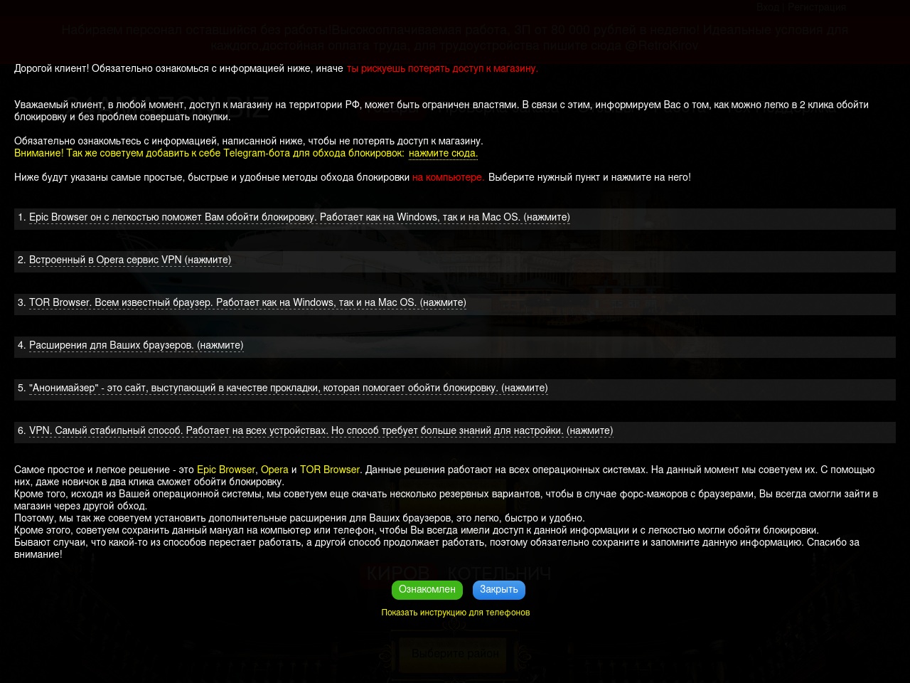 24amazon.biz screenshot alt-text