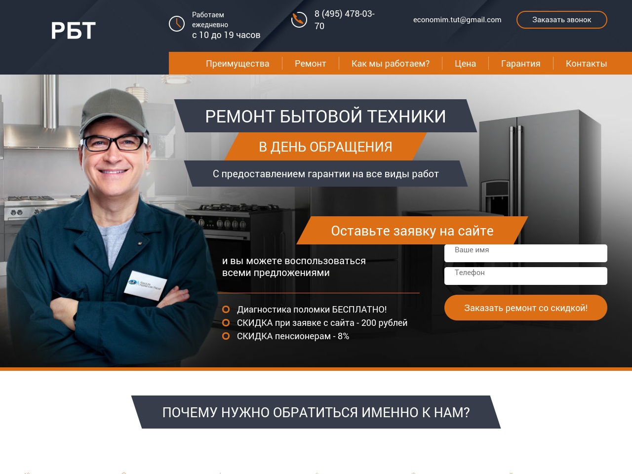 alt-text