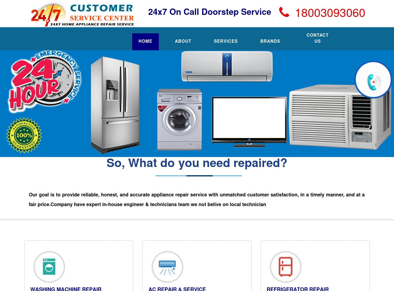 24x7customersupports.com screenshot alt-text
