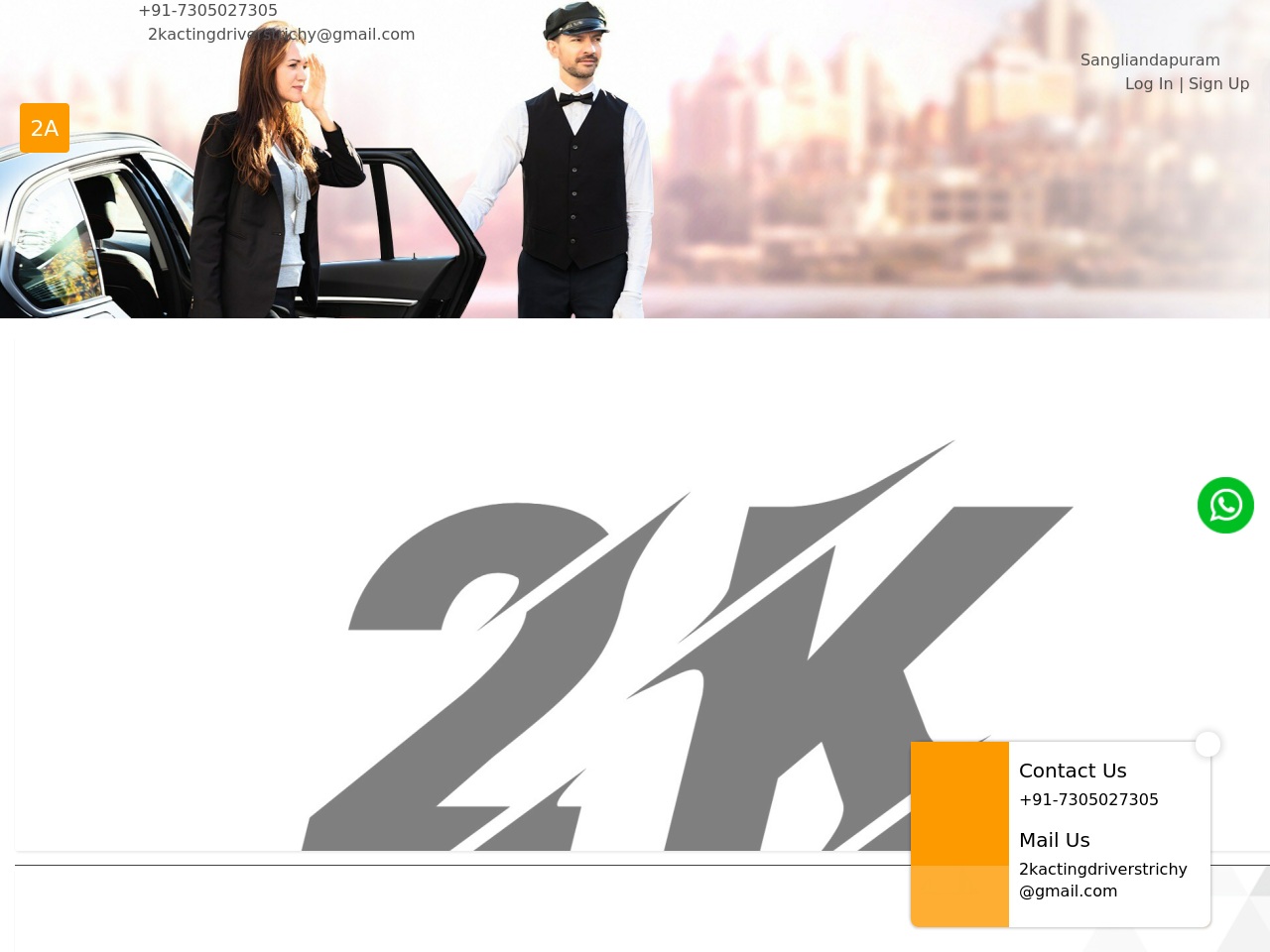 2kactingdriverstrichy.com screenshot alt-text
