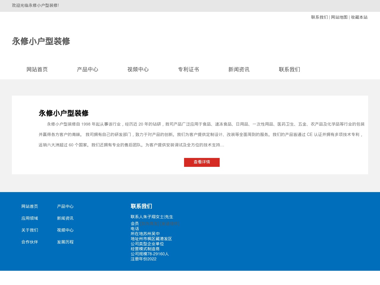 4gbackup.com screenshot alt-text