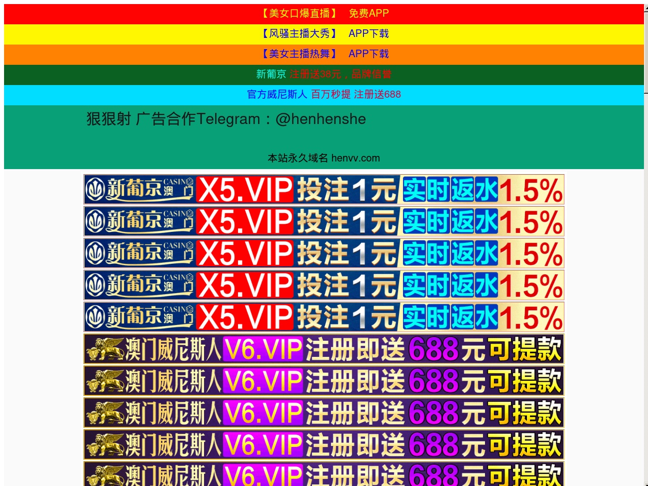 8x4cwww.com screenshot alt-text