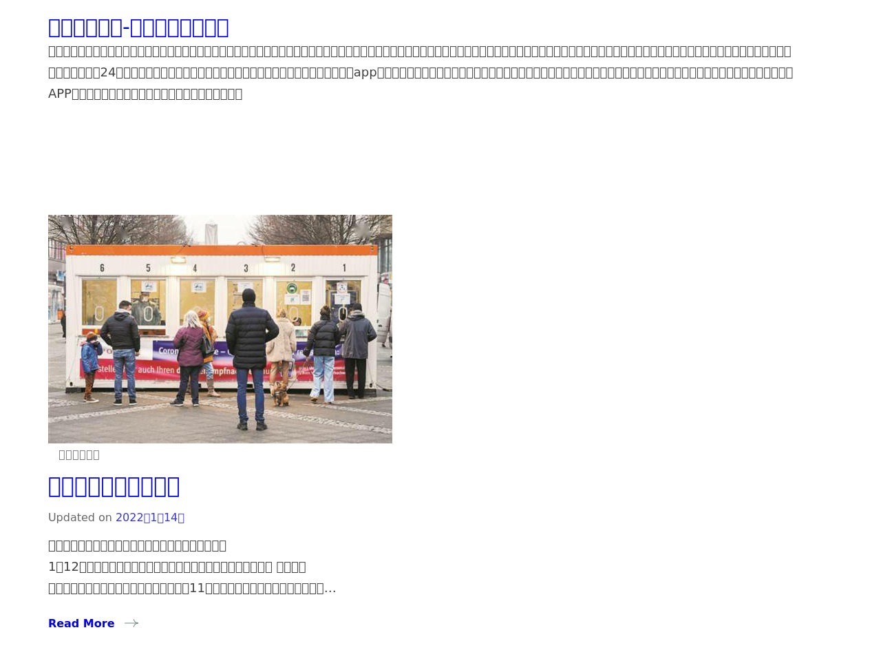 alt-text