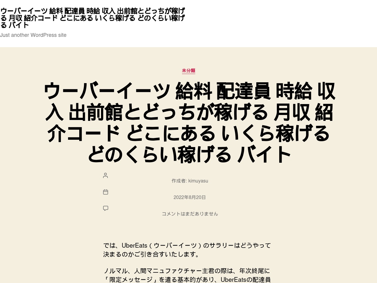 adobe25ans.com screenshot alt-text
