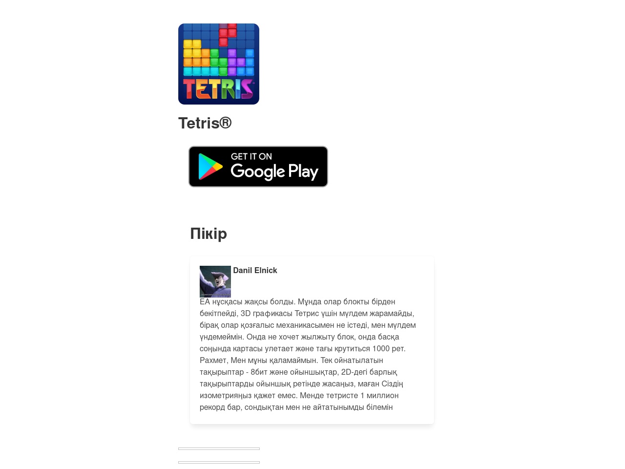 adobeharte.space screenshot alt-text