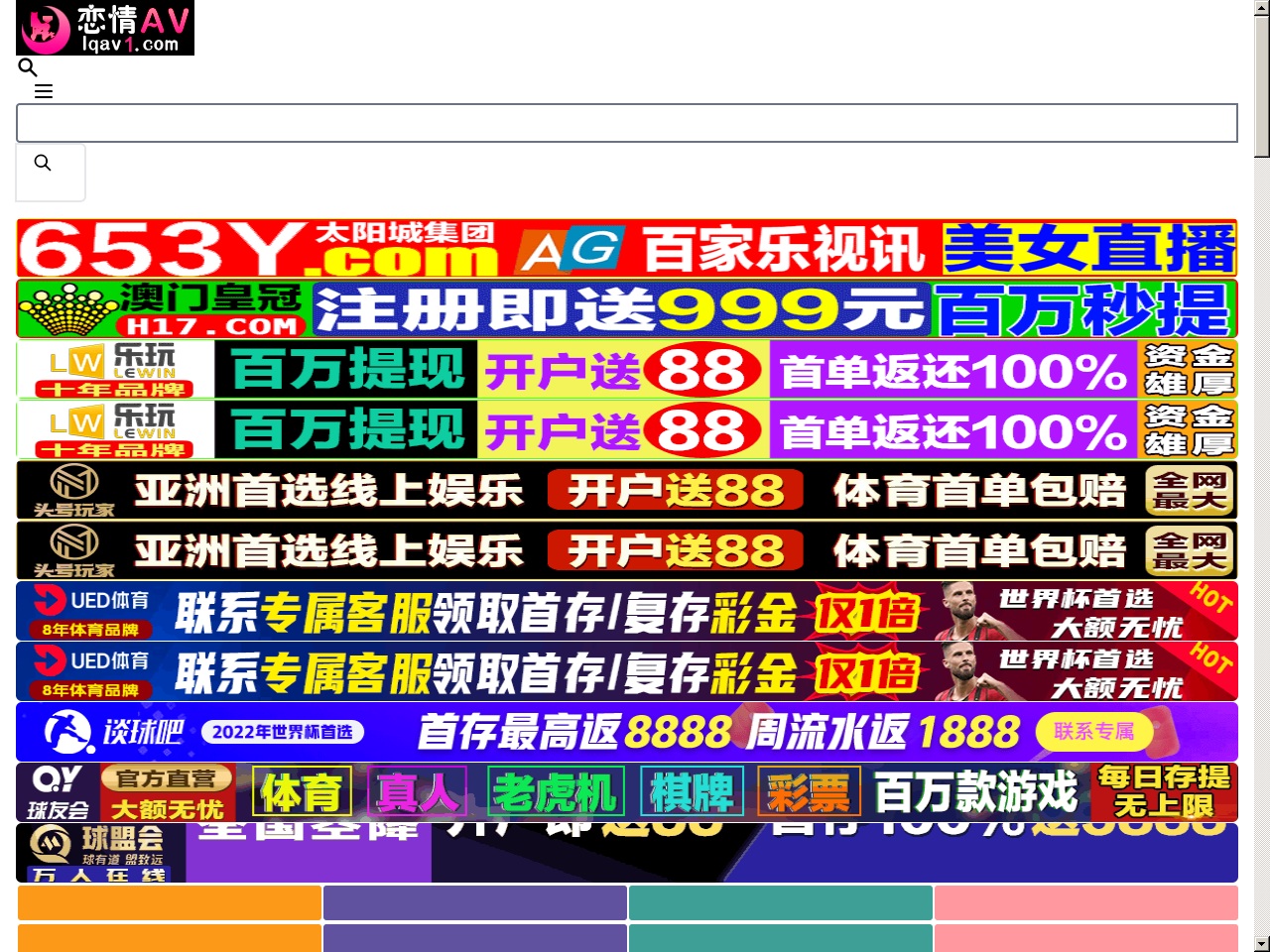 adobere.com screenshot alt-text