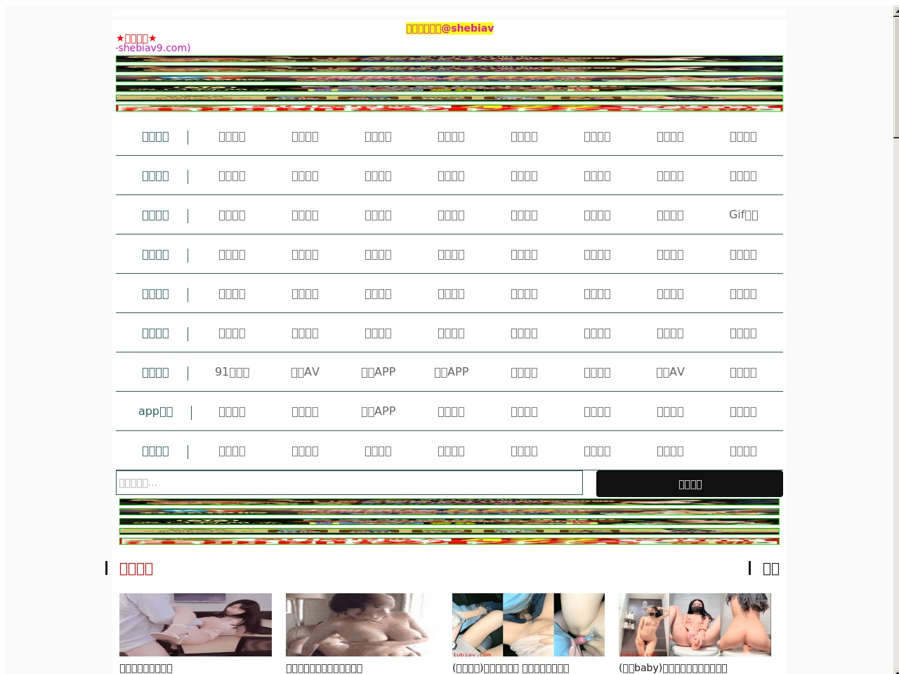 adobesale.com screenshot alt-text