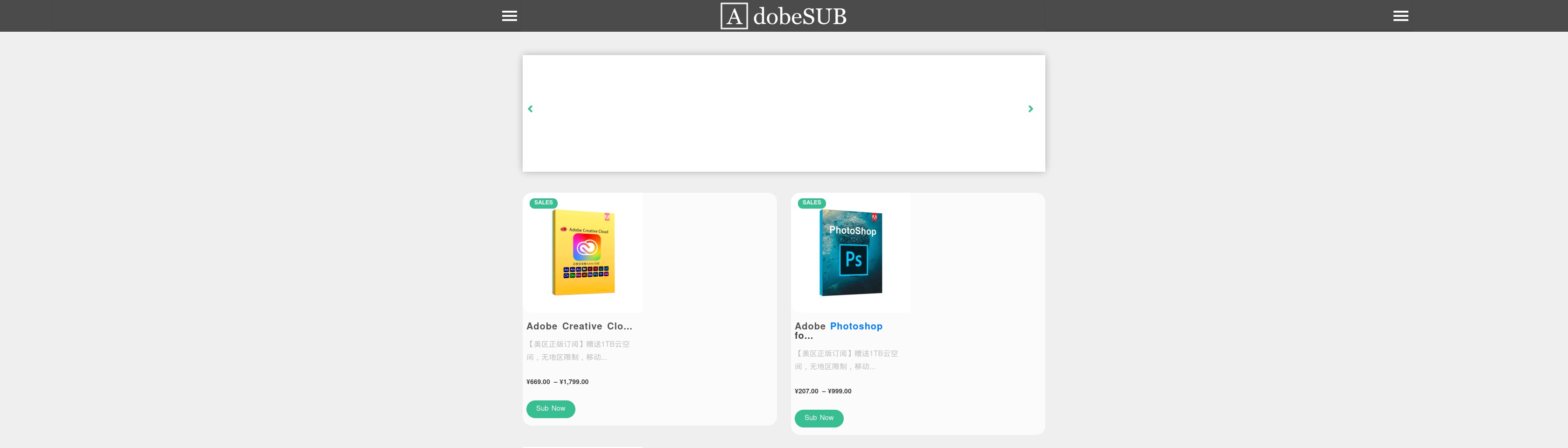 adobesub.com screenshot alt-text