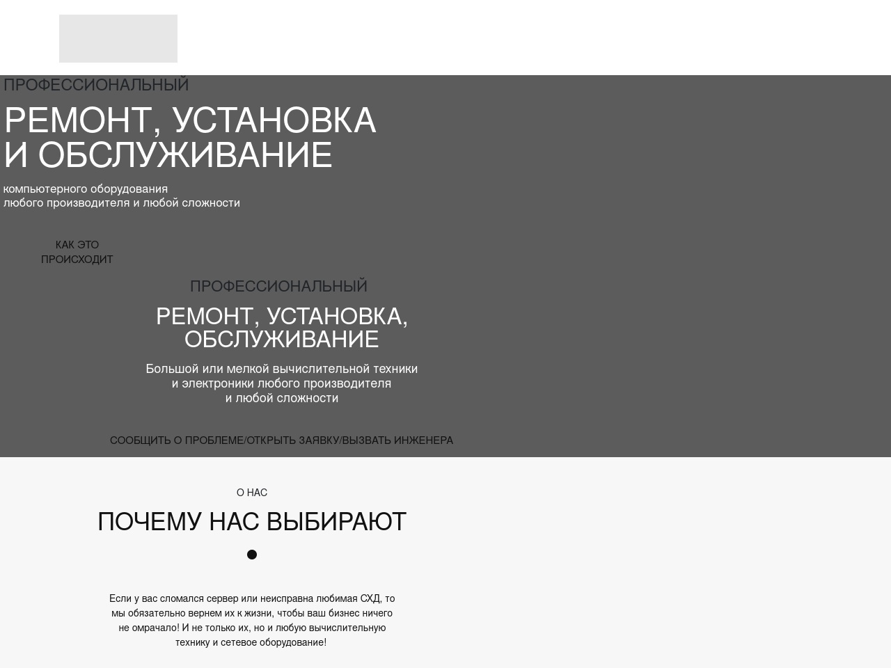 alt-text