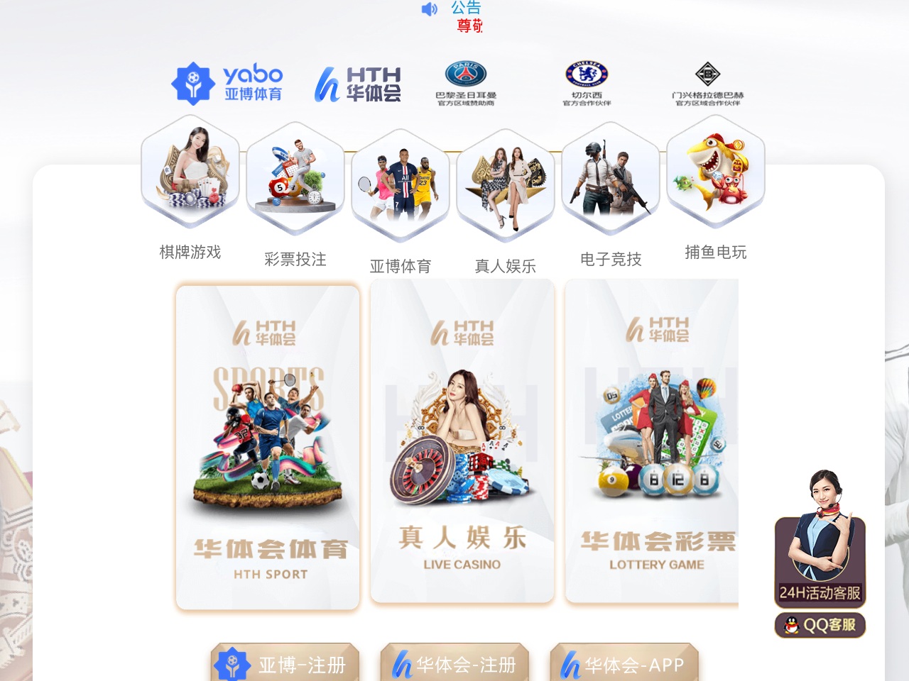 ai36.cc screenshot alt-text