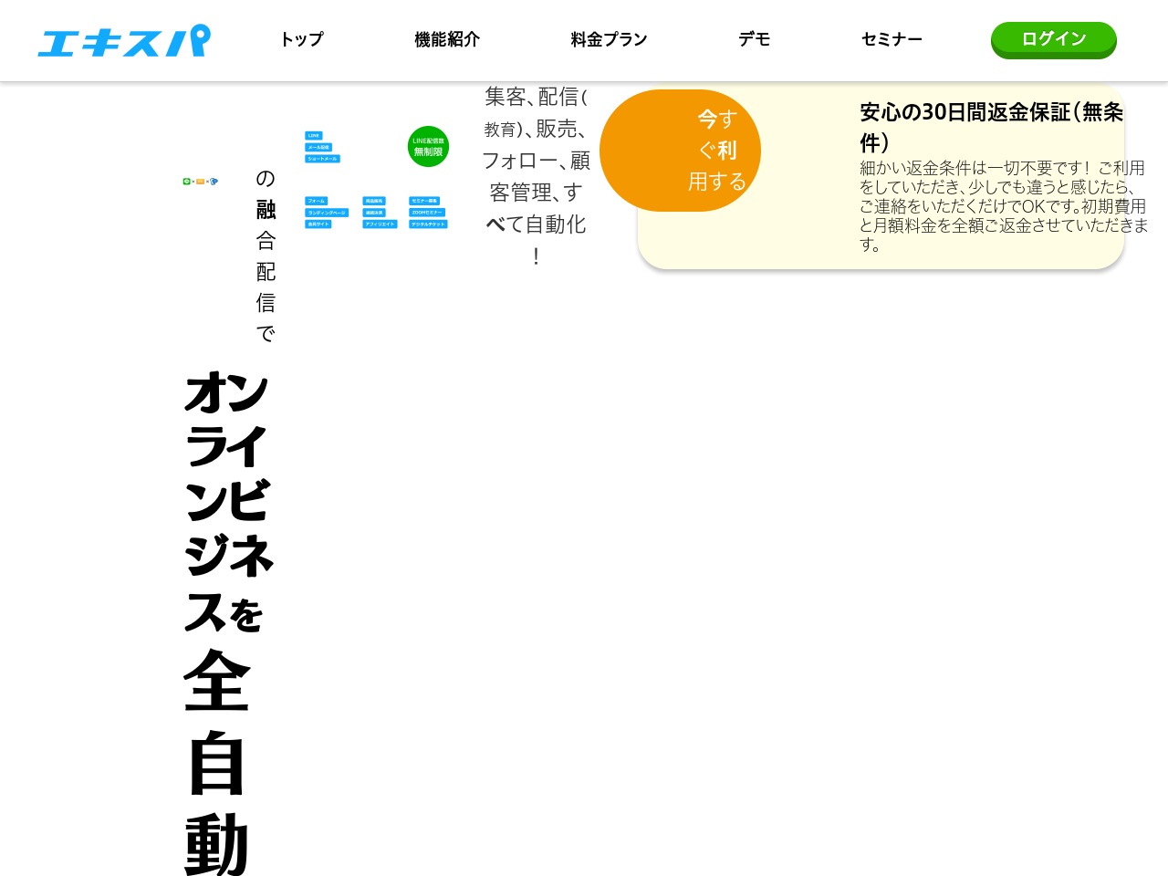 ak-support.biz screenshot alt-text