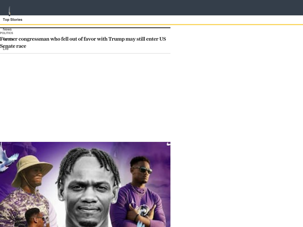 al.com screenshot alt-text