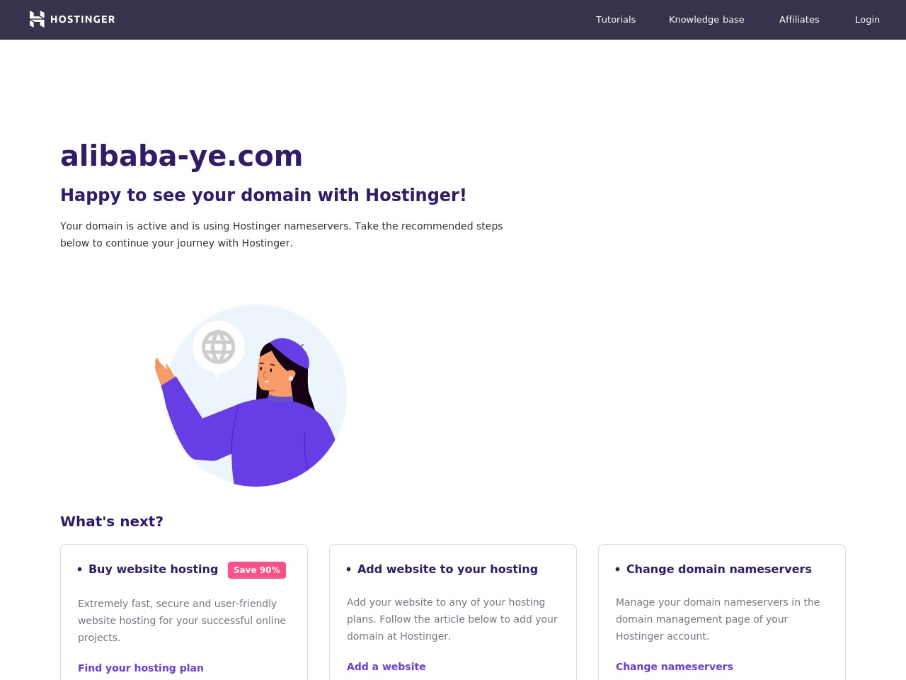 alibaba-ye.com screenshot alt-text