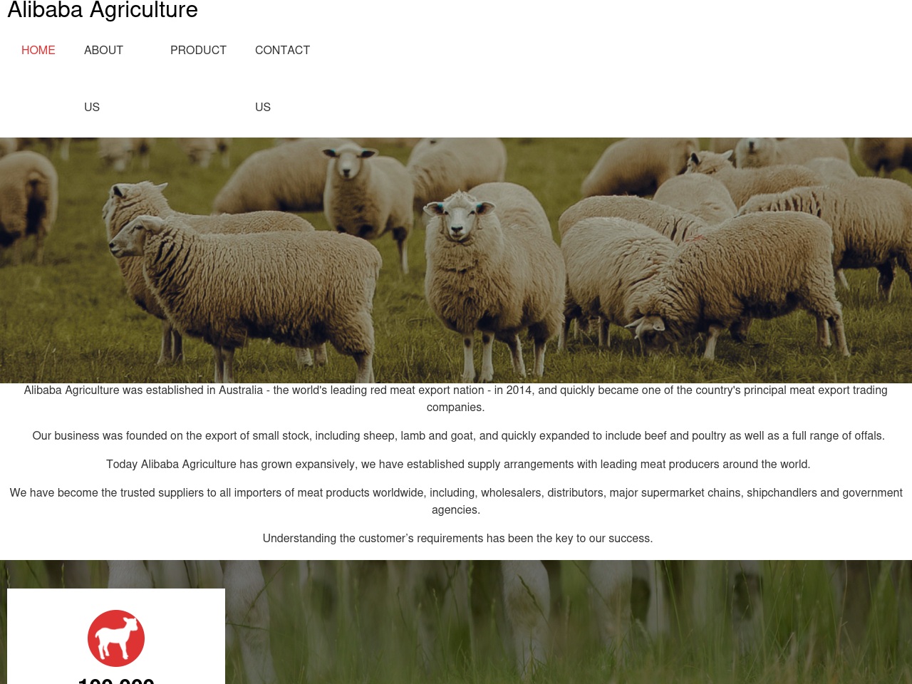 alibabagri.com screenshot alt-text