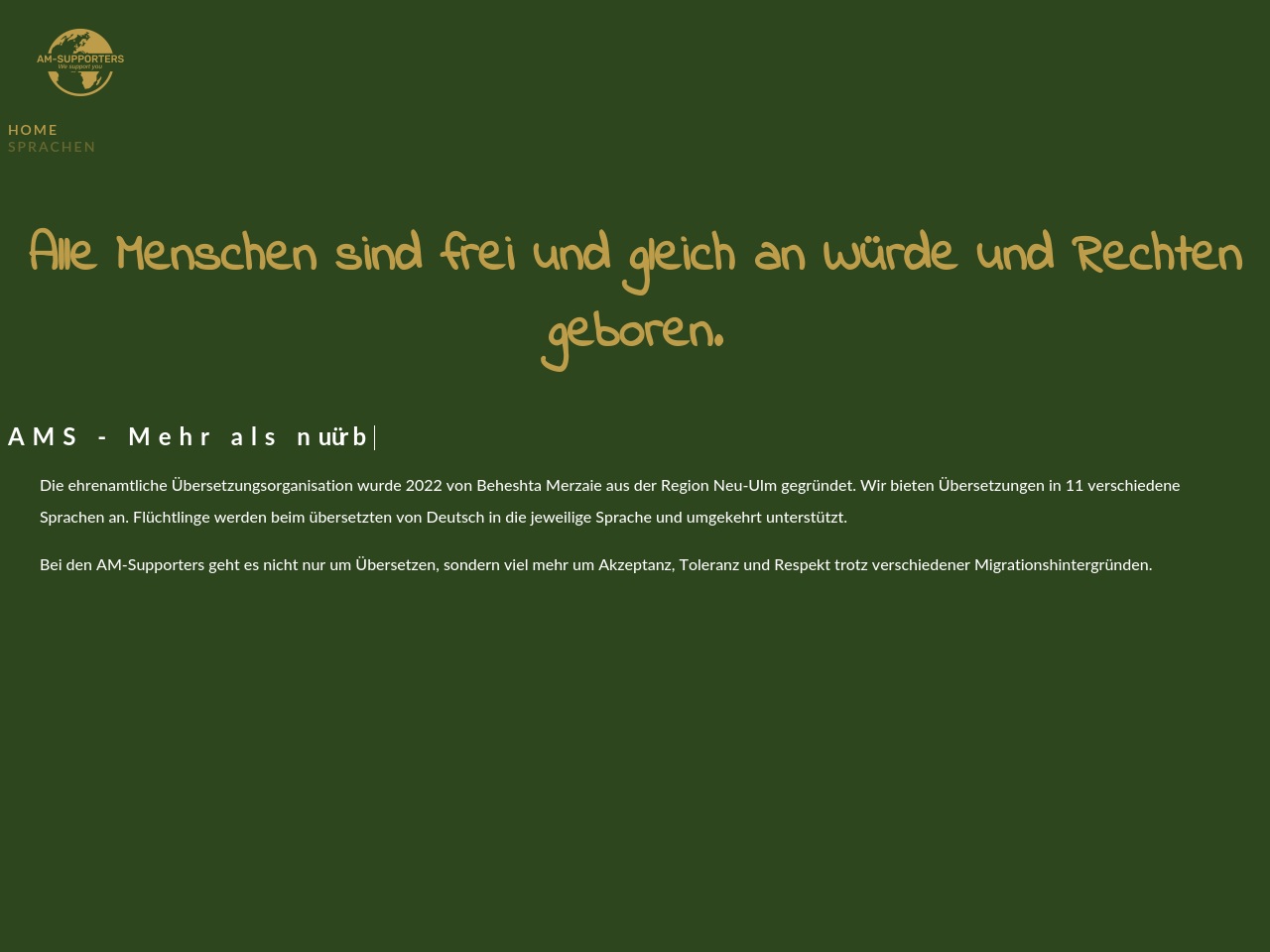 am-supporters.org screenshot alt-text