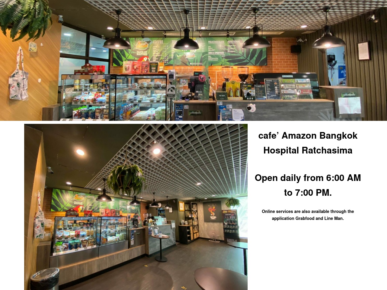 amazon-bkhkorat.com screenshot alt-text