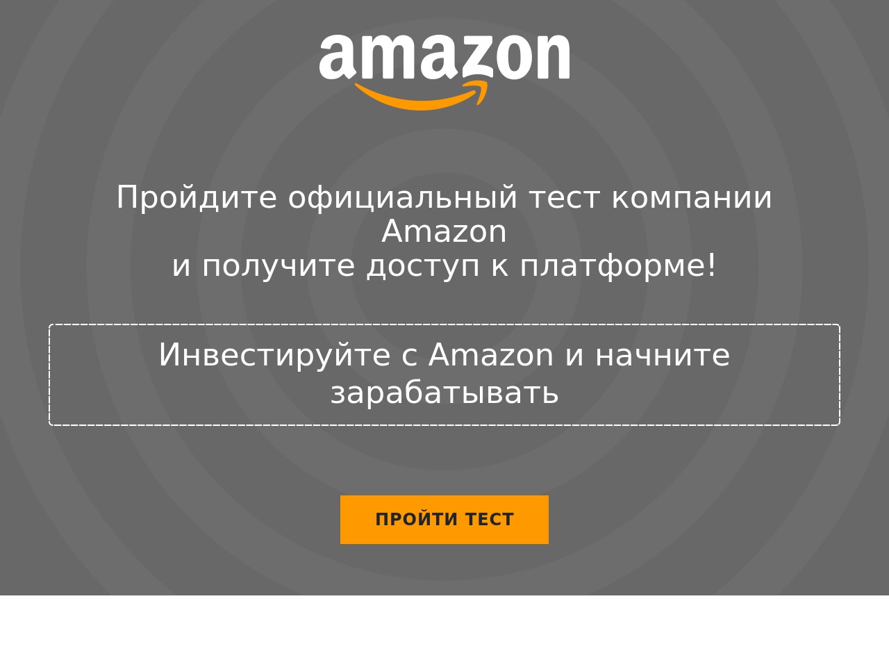 alt-text