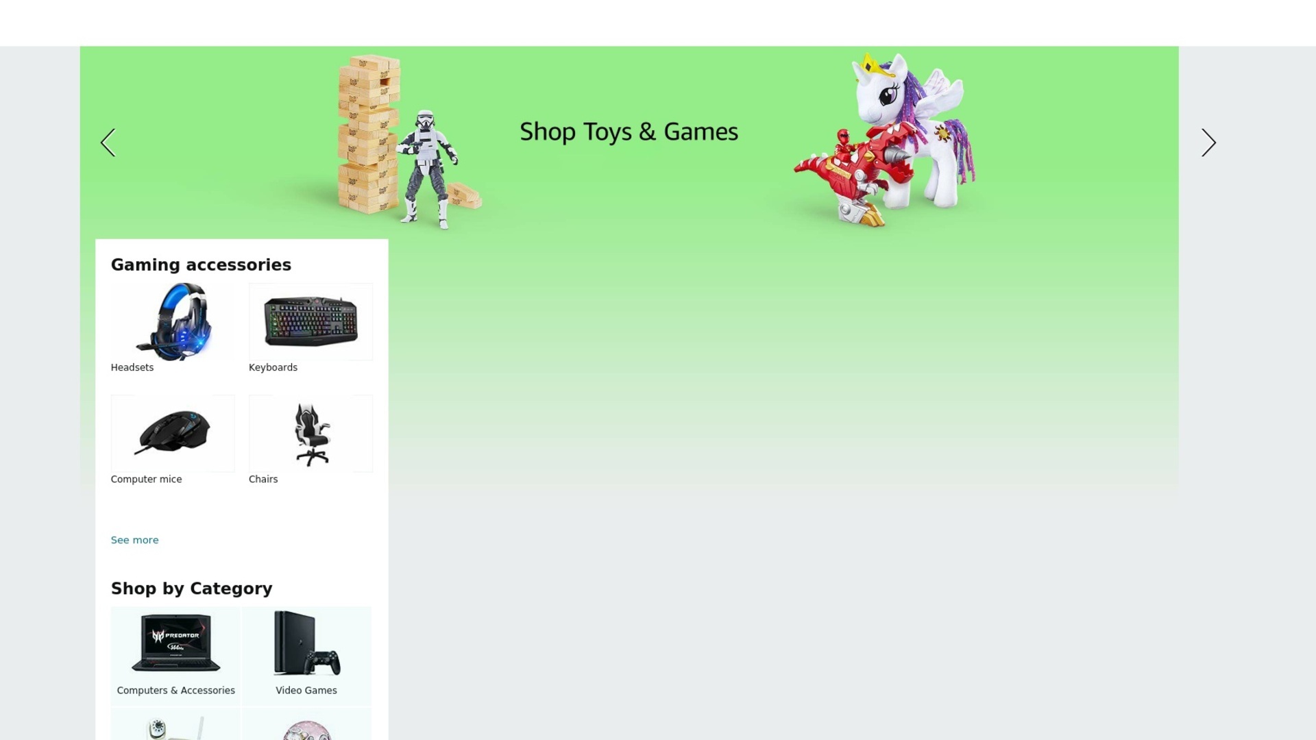 amazoncroakupdate.com screenshot alt-text