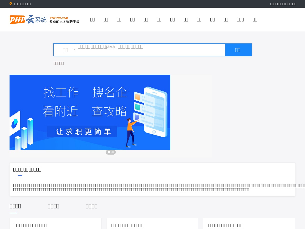 amazone-usa.com screenshot alt-text