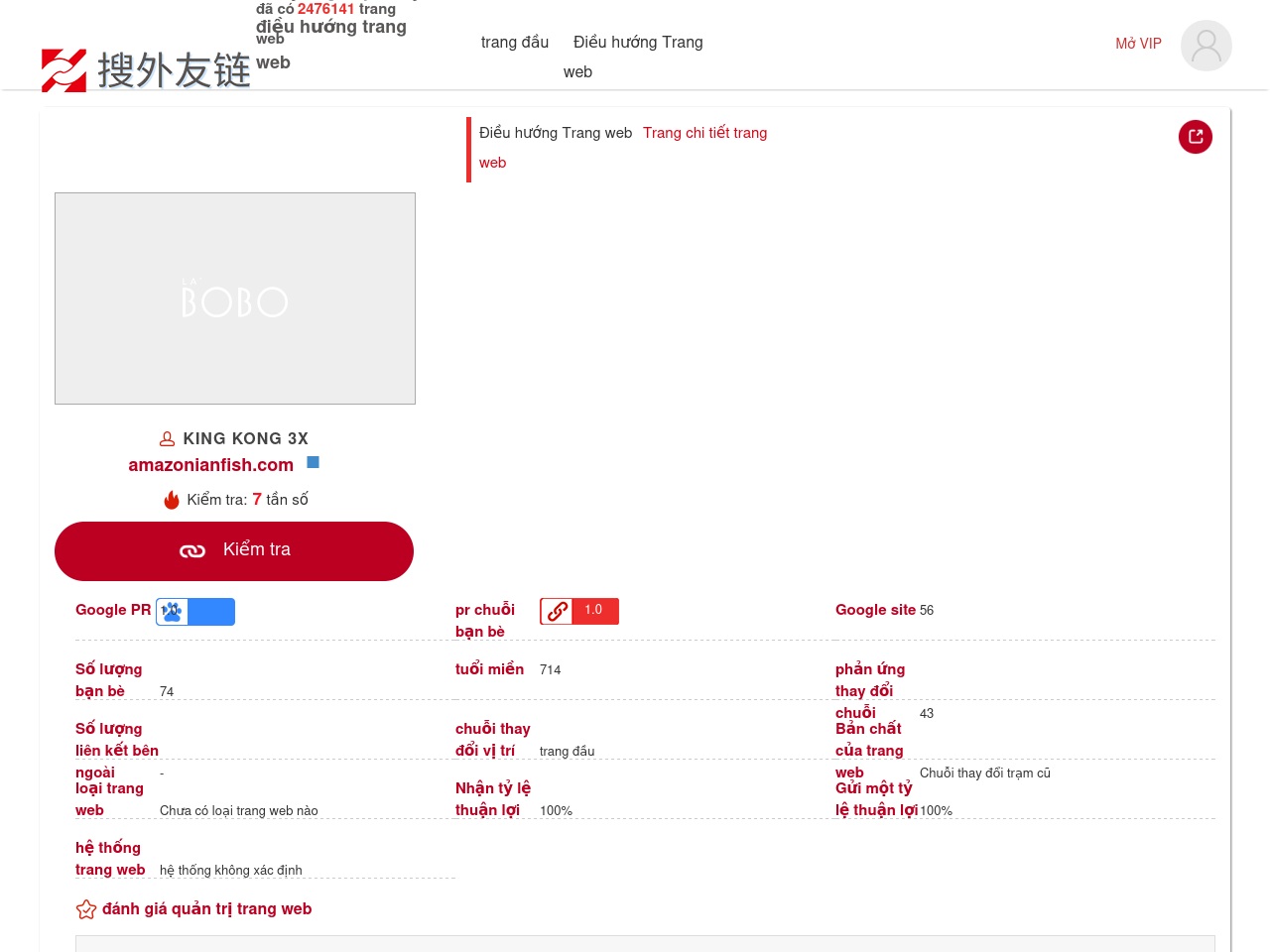 amazonianfish.com screenshot alt-text