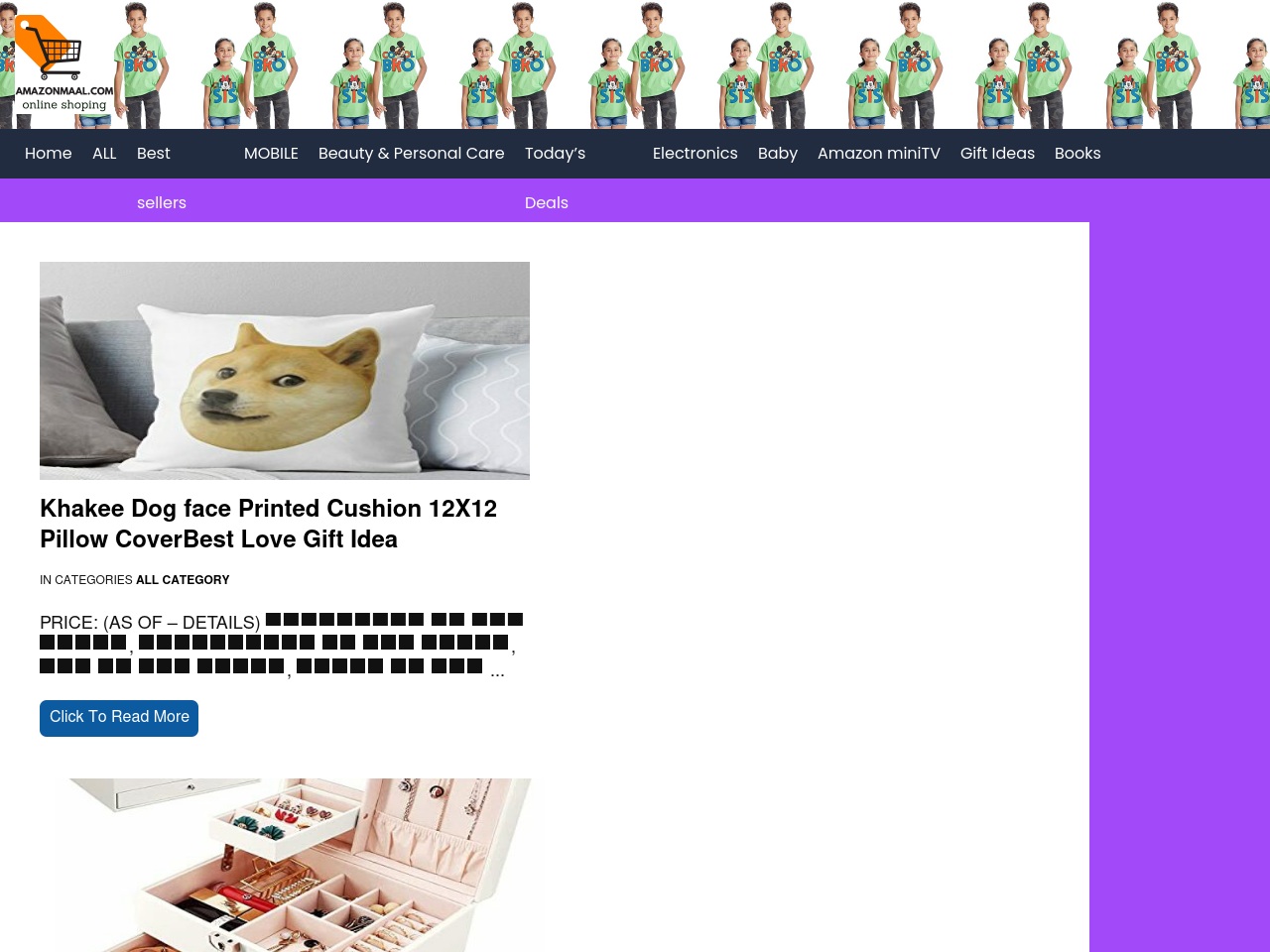 amazonmaal.com screenshot alt-text