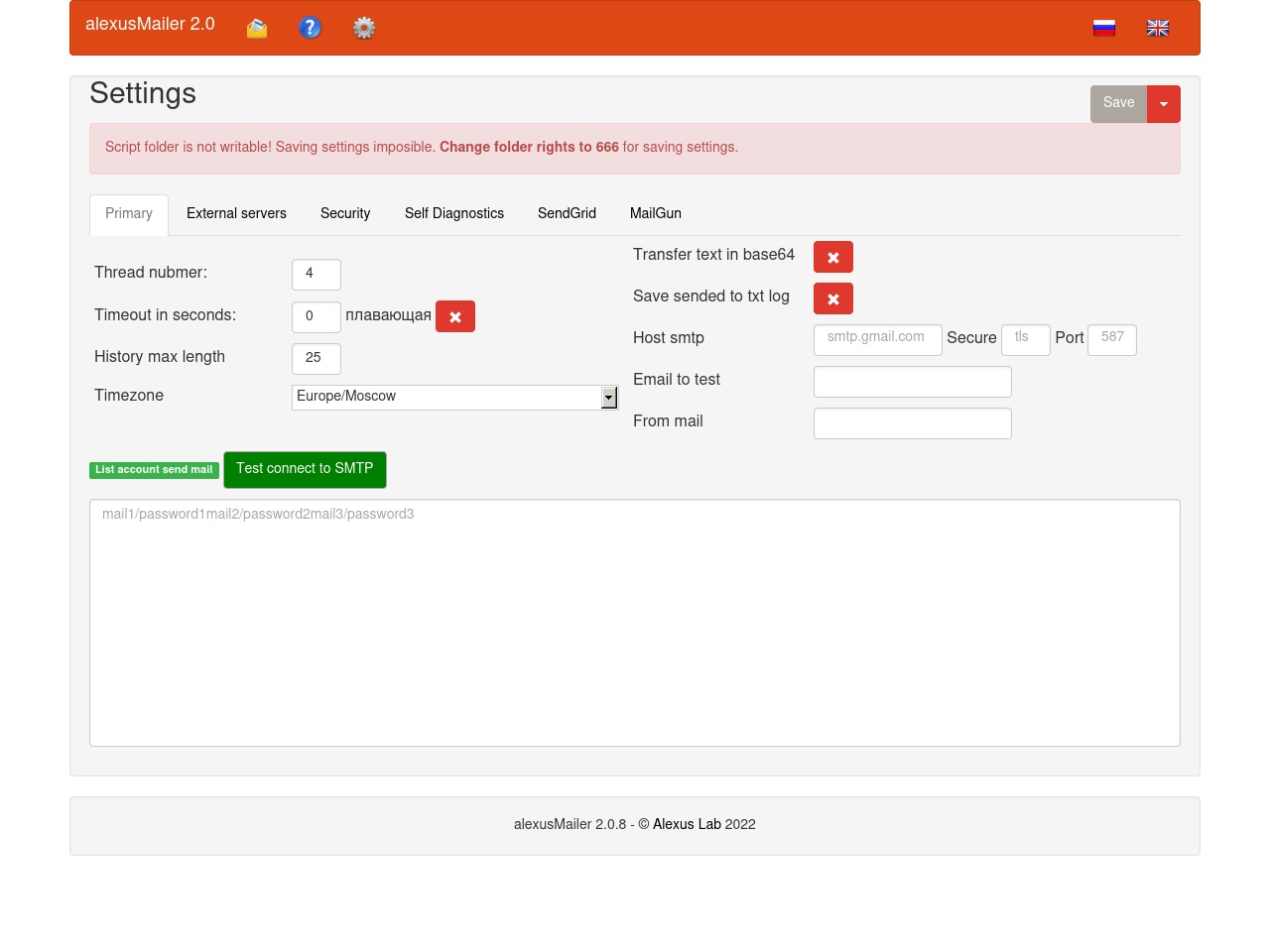 amazonmanage.club screenshot alt-text