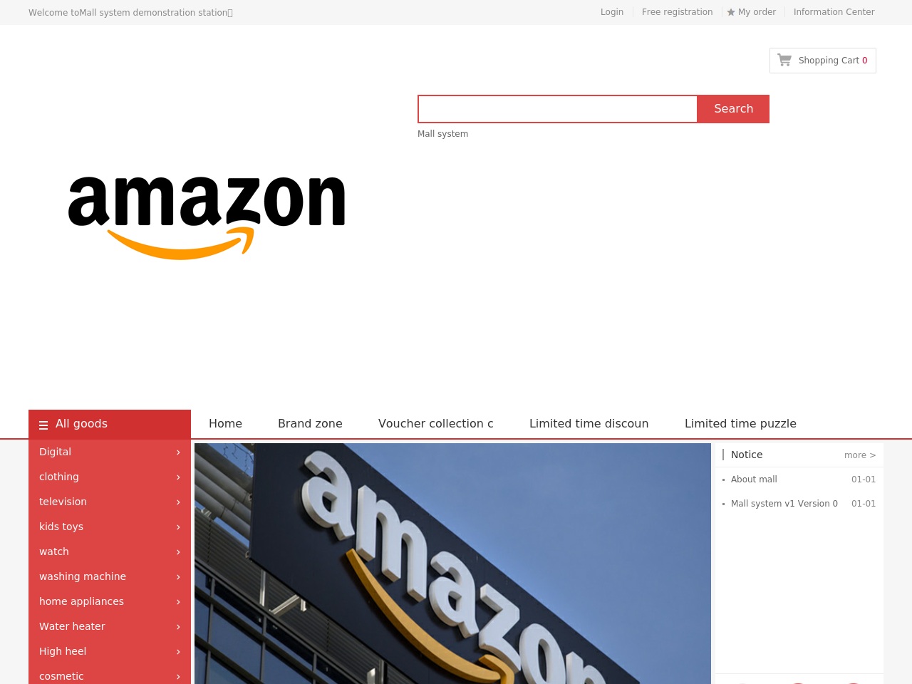 amazonsgp.top screenshot alt-text