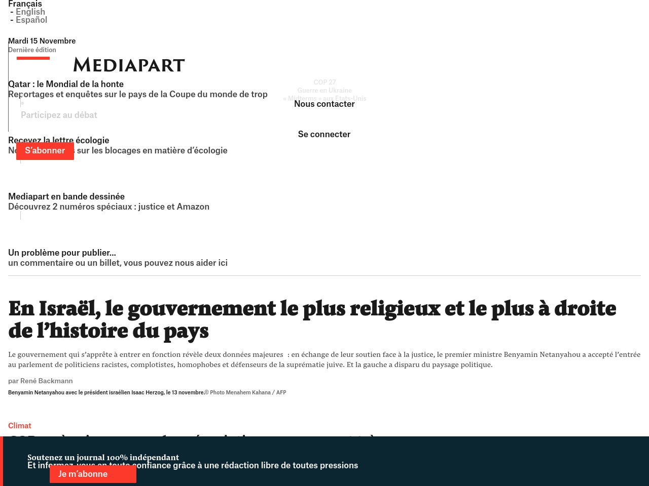 ameli-authsupport.com screenshot alt-text