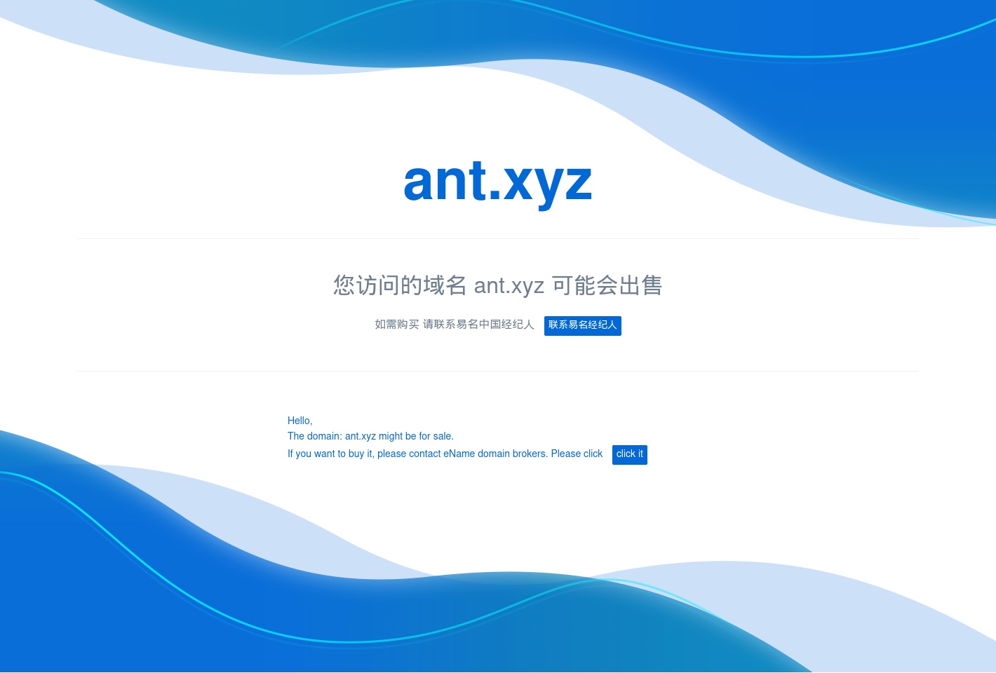 alt-text