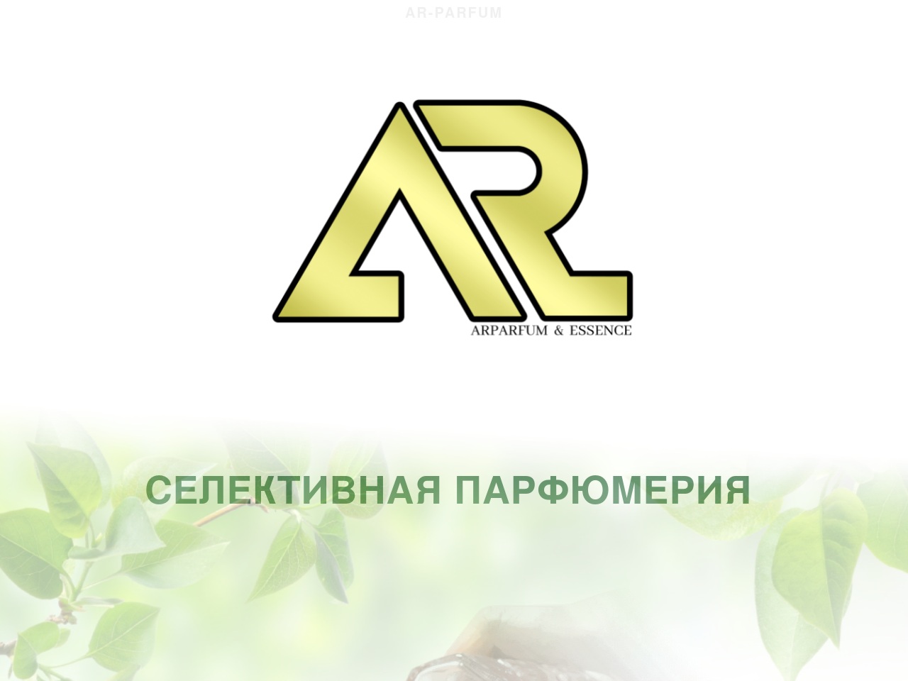 alt-text