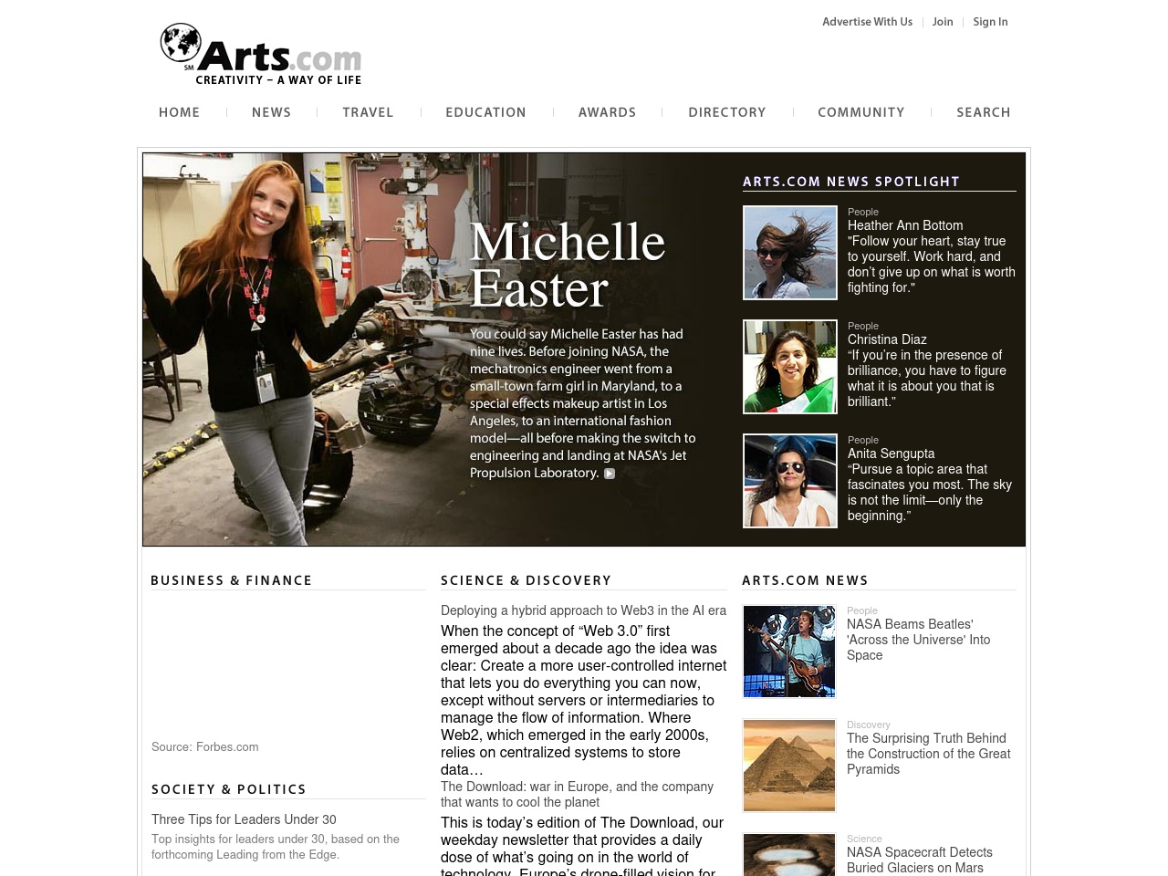 arts.com screenshot alt-text