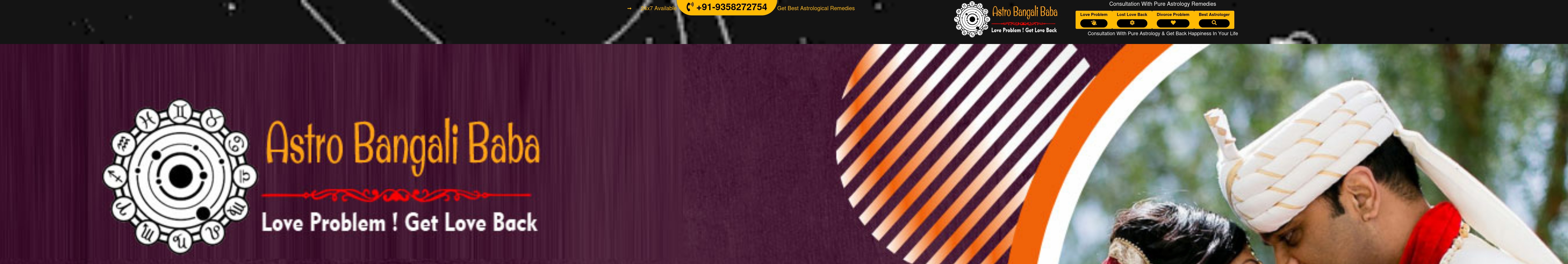 astrobengalibaba.com screenshot alt-text