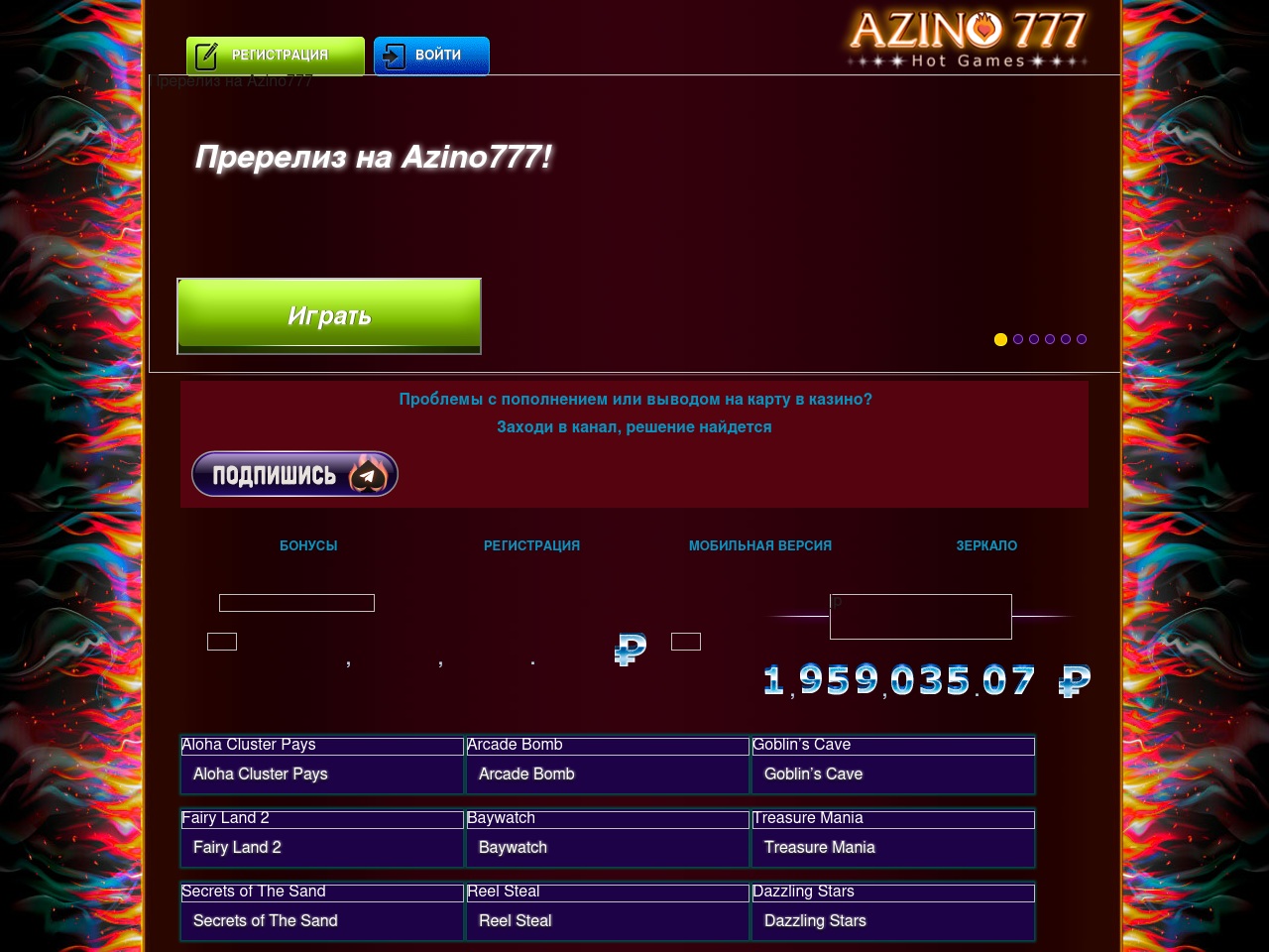 alt-text