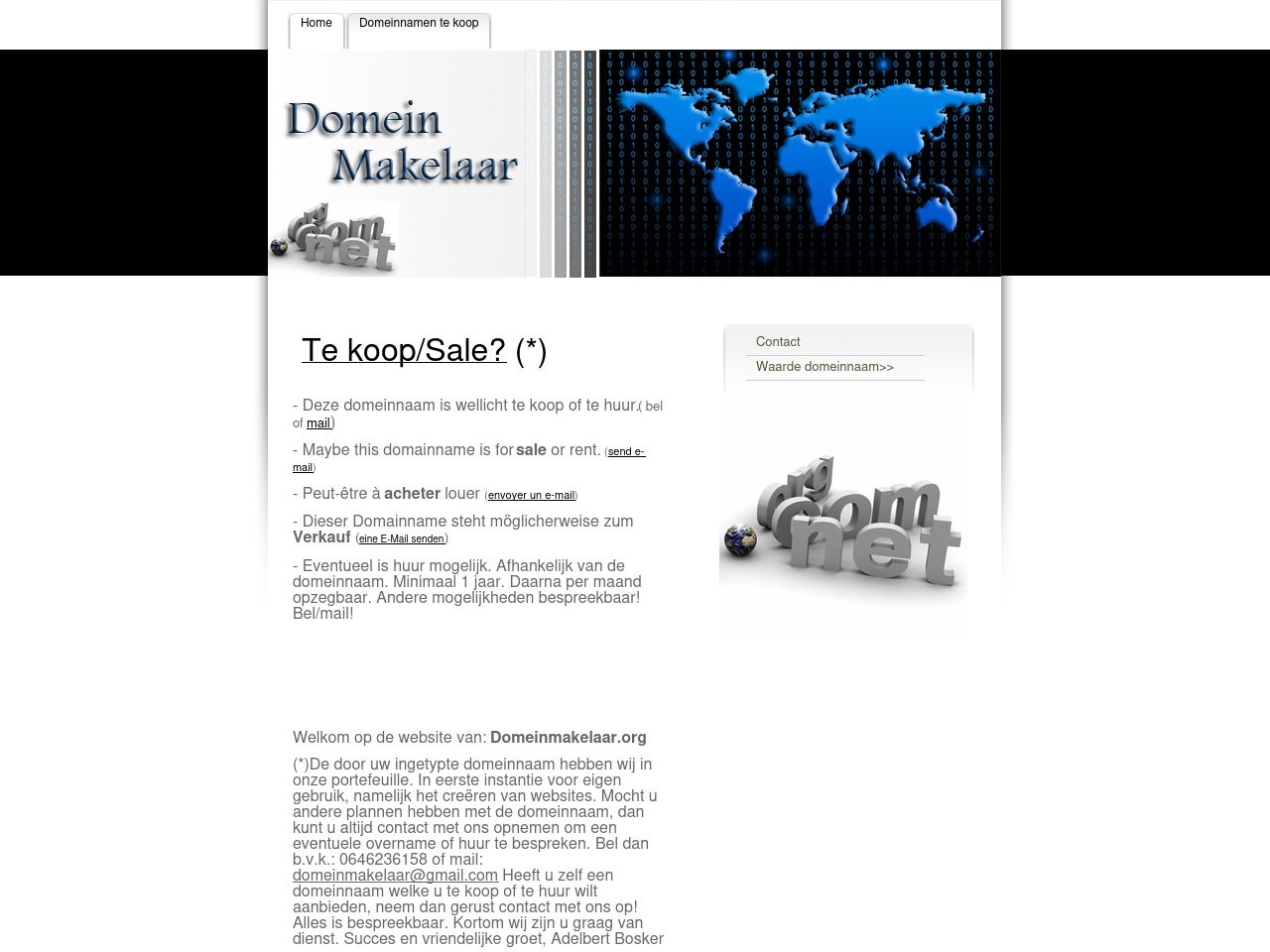 backupinternet.site screenshot alt-text