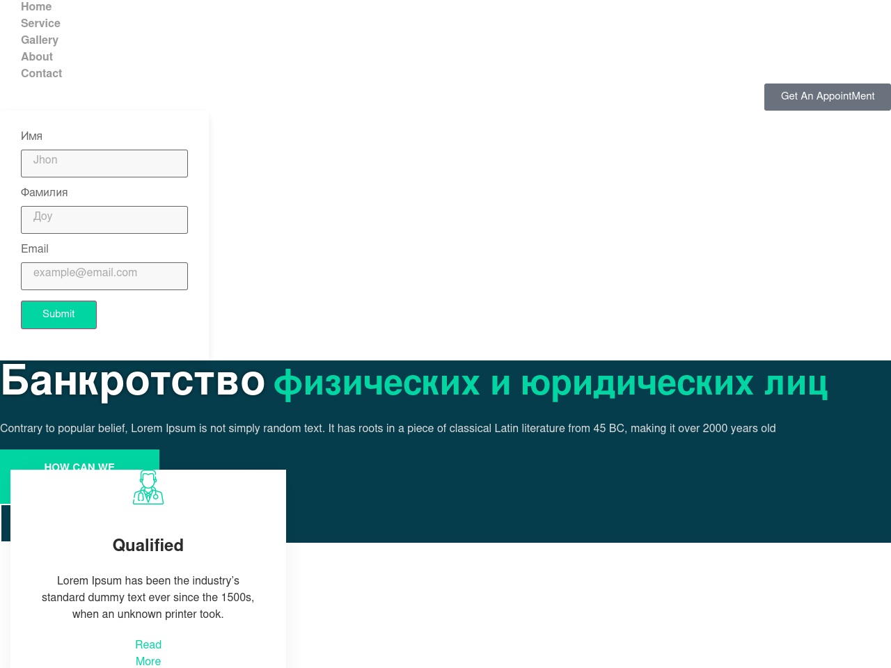 alt-text
