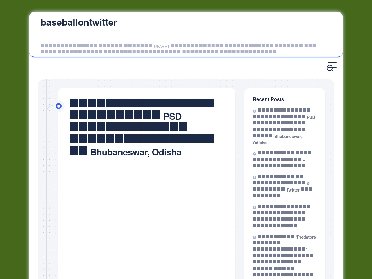 alt-text
