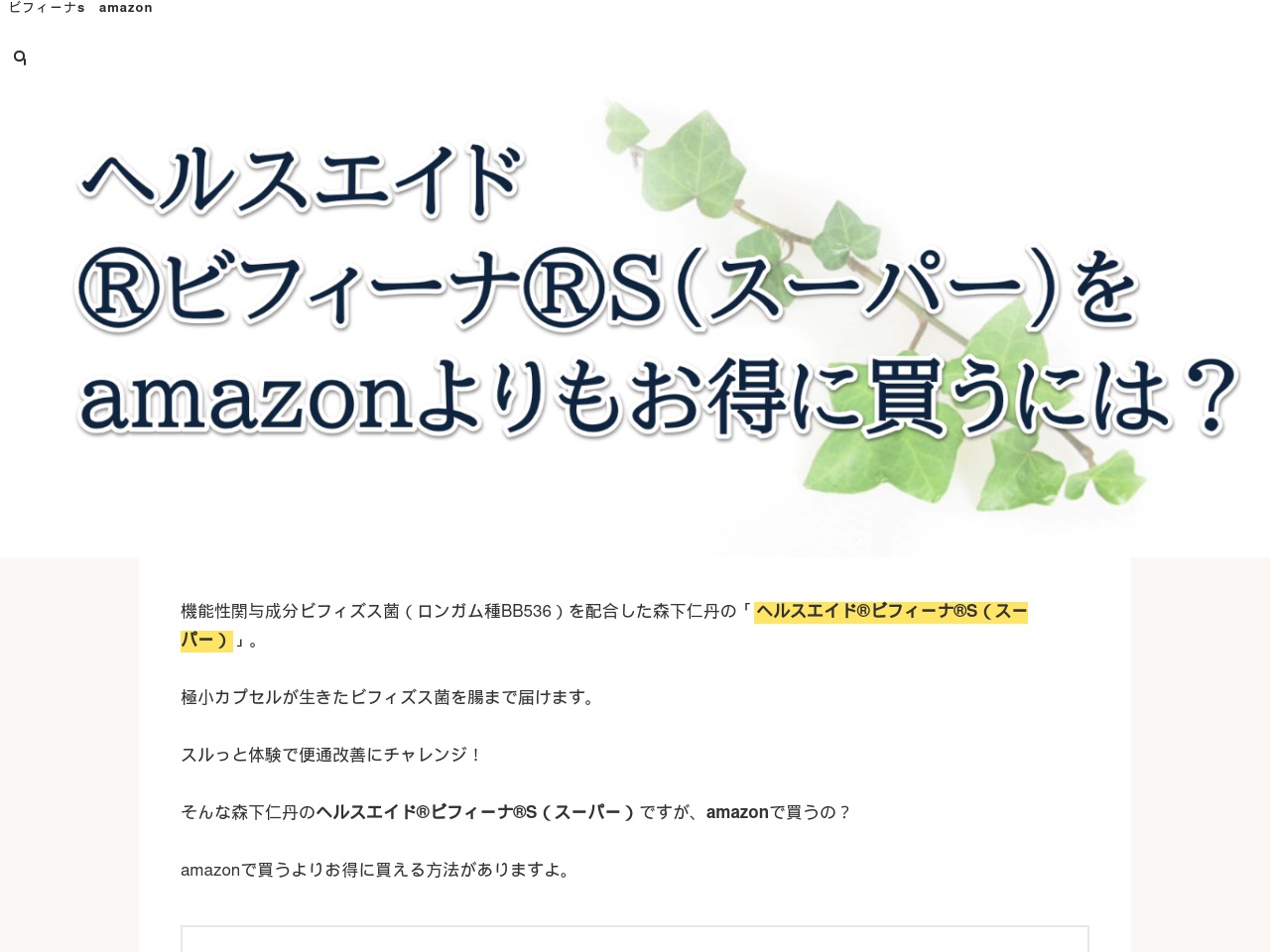 alt-text