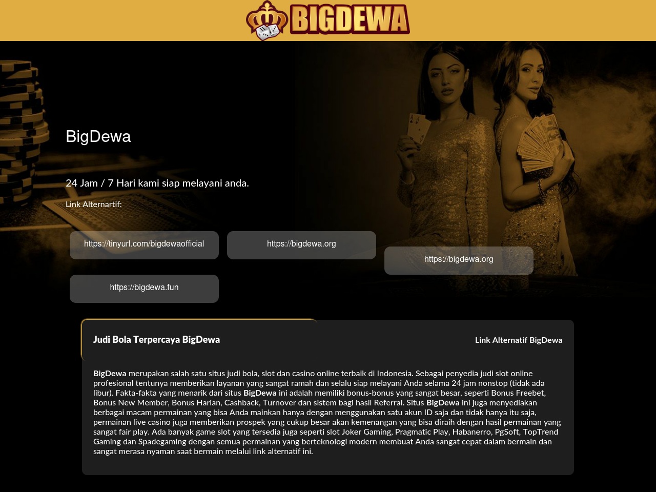 bigdewalogin.club screenshot alt-text