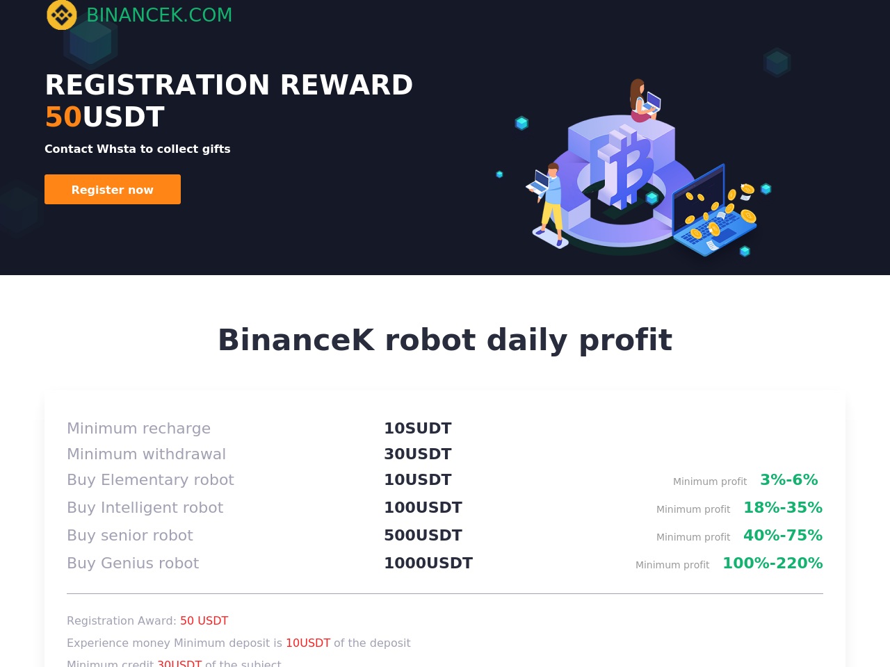 binancekk.com screenshot alt-text