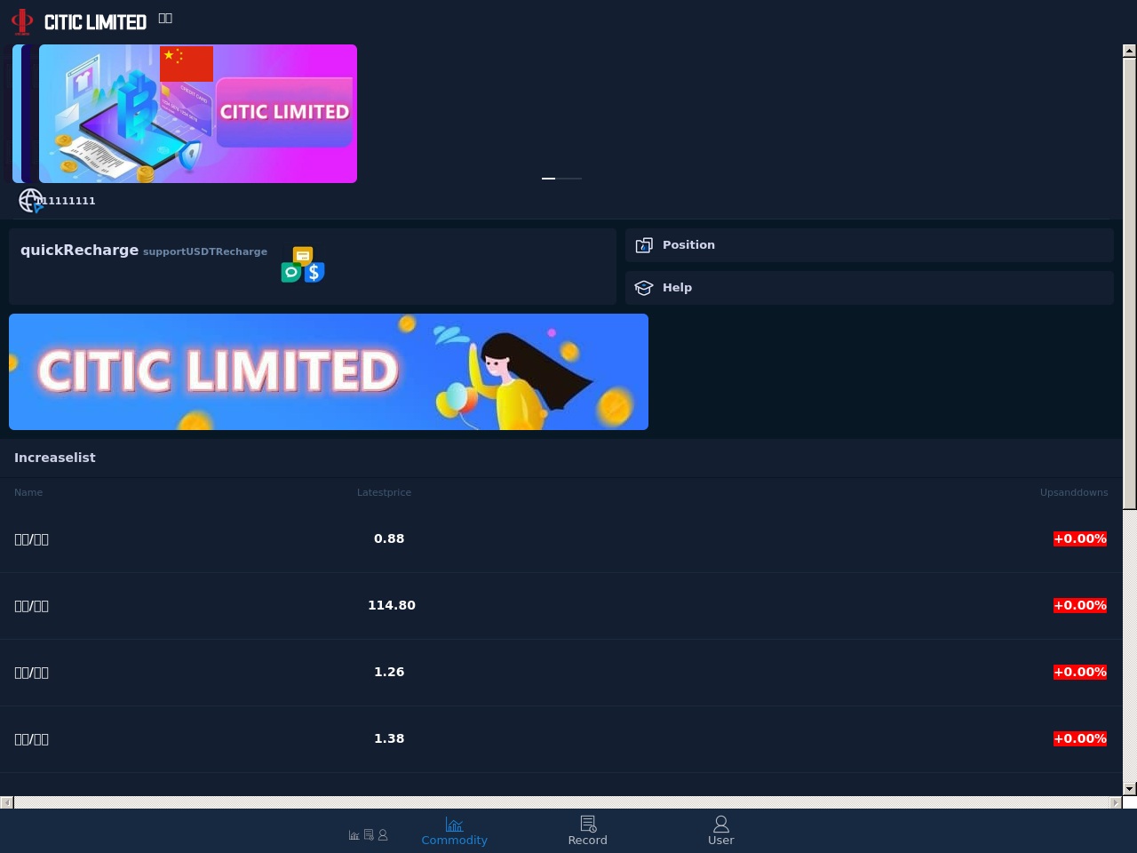 binancex.cloud screenshot alt-text