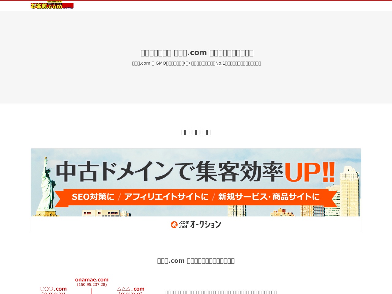 alt-text