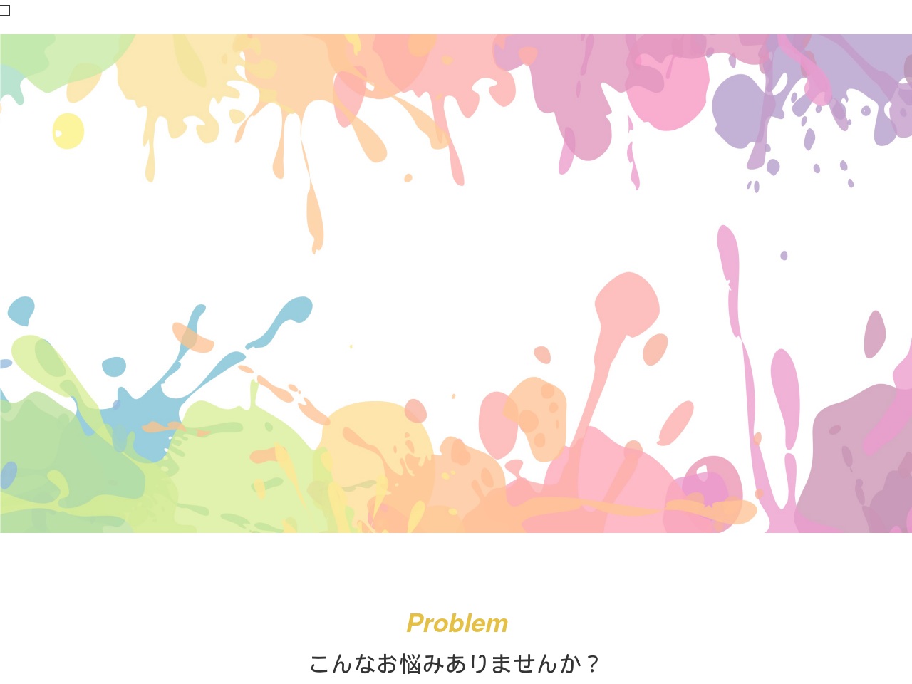 alt-text