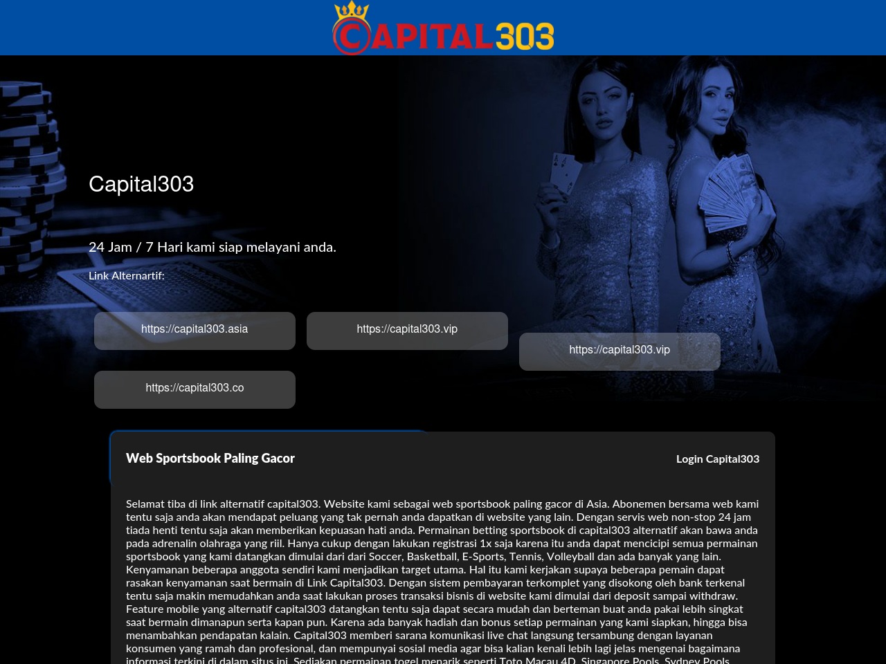 capitallogin.club screenshot alt-text