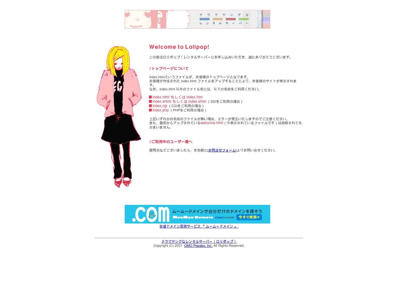 alt-text