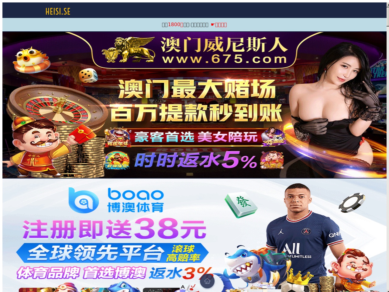 chongwww.com screenshot alt-text